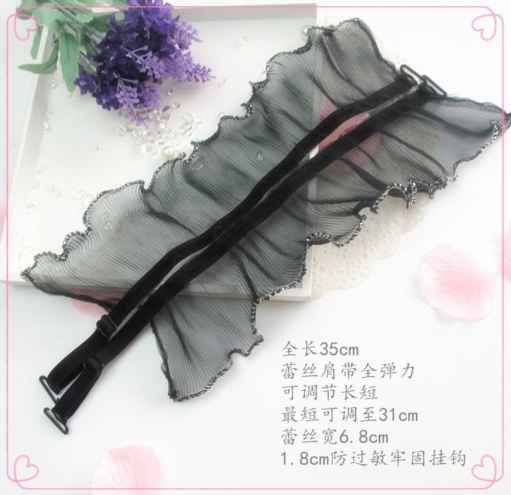 Ren thêu Ren tiếp xúc có thể điều chỉnh dây đeo vai Bra với lông cừu đen Đồ lót đàn hồi Thay thế dây đeo đôi dây áo lót trong