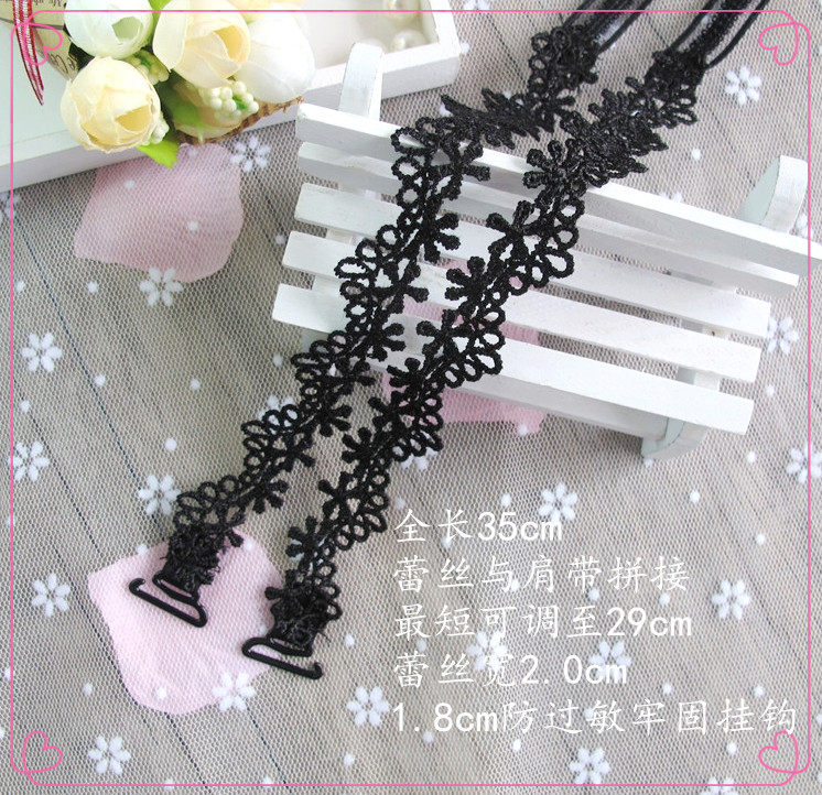 Sangles pour lingerie - Ref 807267 Image 11