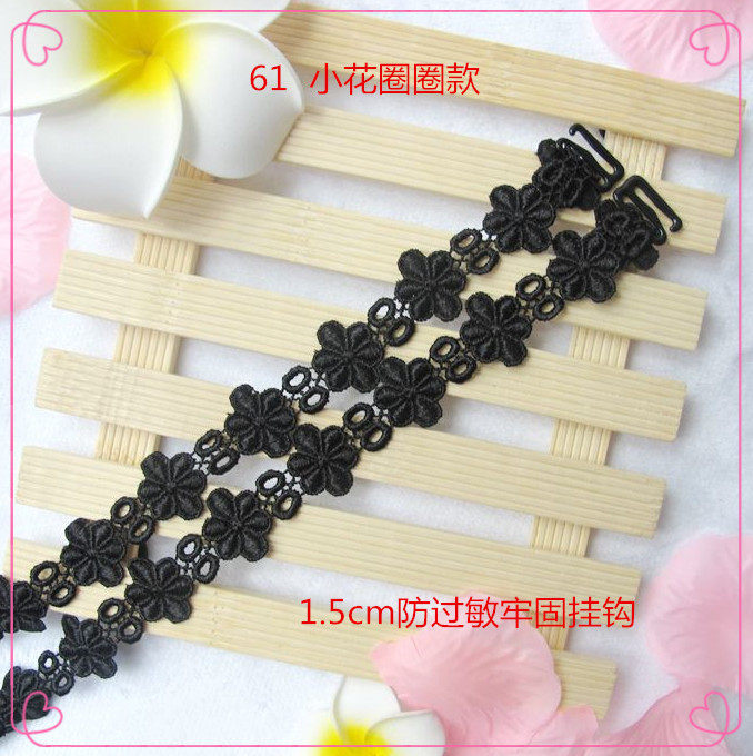 Sangles pour lingerie - Ref 812846 Image 16