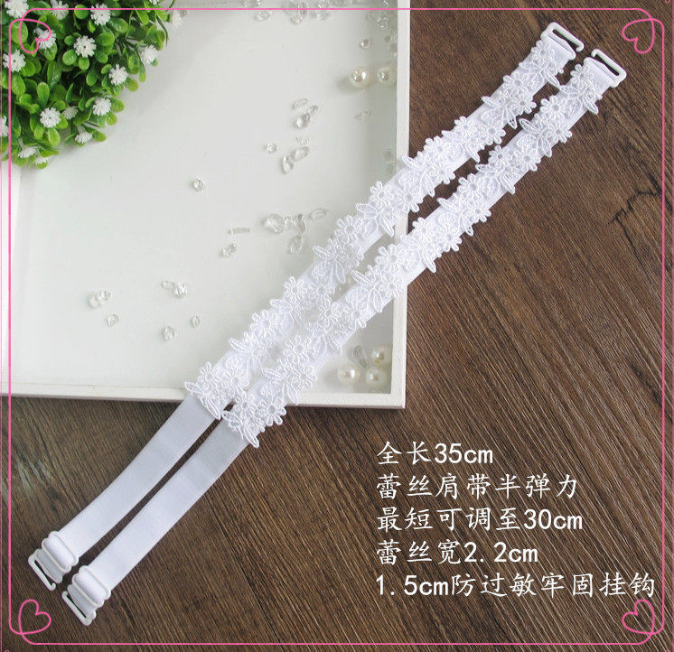 Bretelles pour lingerie - Ref 811483 Image 12