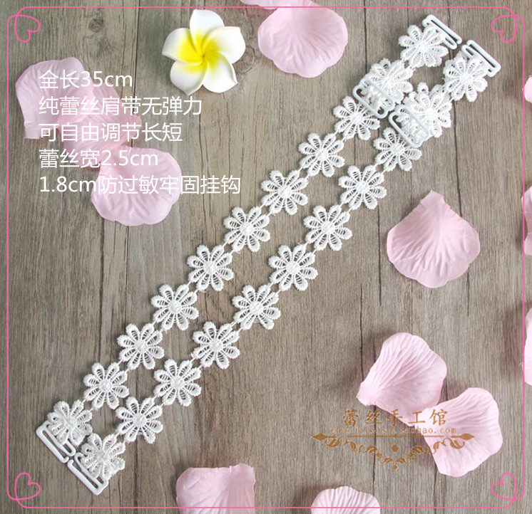 Bretelles pour lingerie - Ref 815794 Image 22