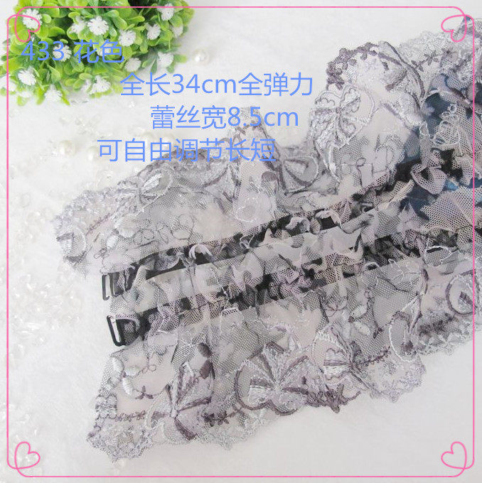 Bretelles pour lingerie - Ref 809994 Image 44