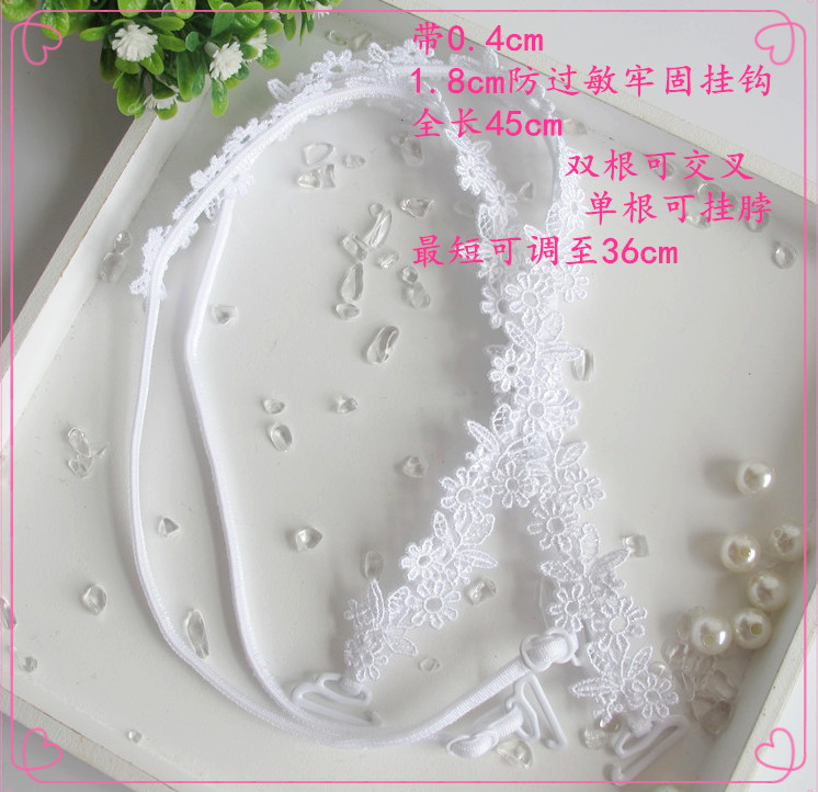 Sangles pour lingerie - Ref 809310 Image 24