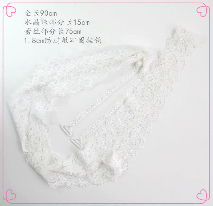 Sangles pour lingerie - Ref 814291 Image 7