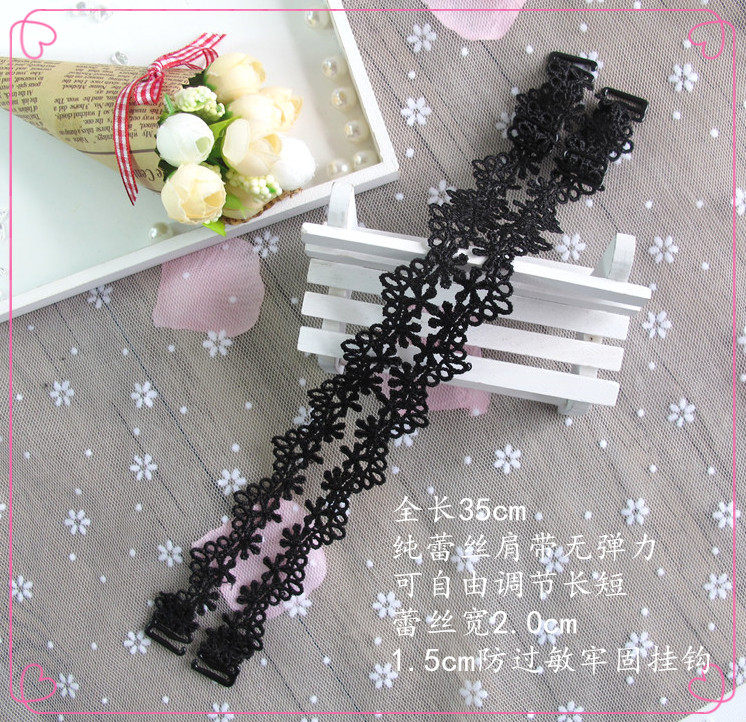 Sangles pour lingerie - Ref 807267 Image 16