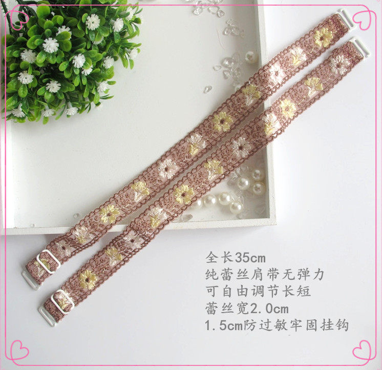 Bretelles pour lingerie - Ref 810424 Image 22