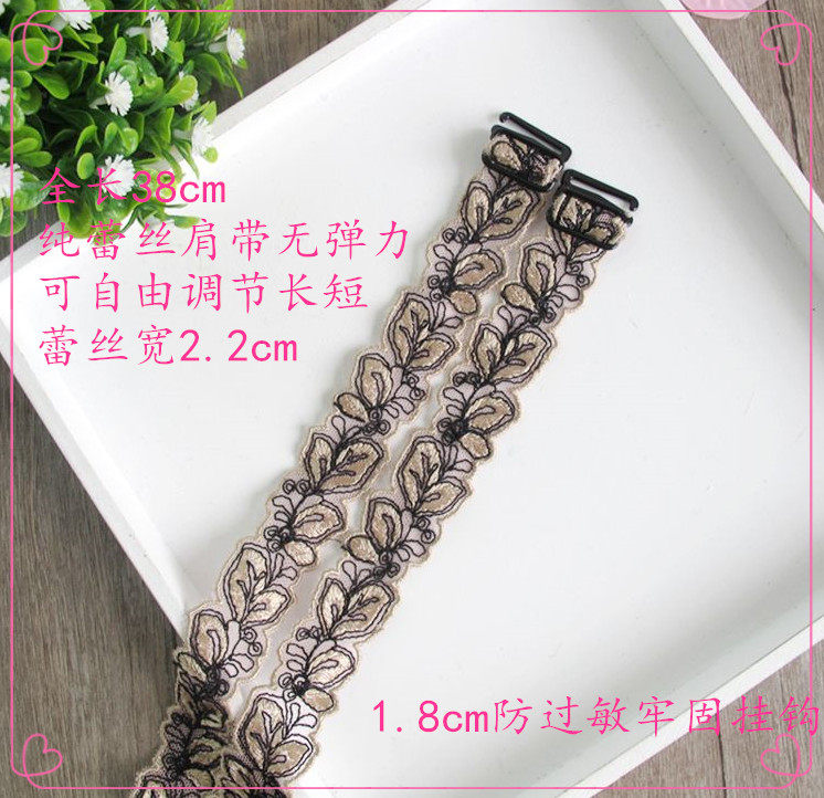 Sangles pour lingerie - Ref 803104 Image 20