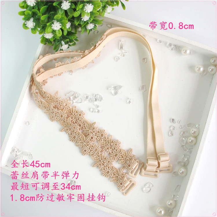 Sangles pour lingerie - Ref 809310 Image 31