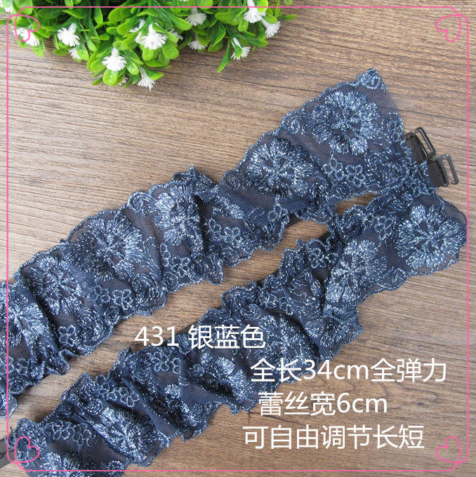 Bretelles pour lingerie - Ref 809994 Image 42