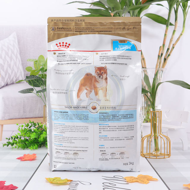 Royal Shiba Inu special food puppy food 3kg Japanese Shiba Inu puppy dog ​​food ອາຫານຫມາຂະຫນາດກາງ pastoral dog ອາຫານຫມາສົ່ງຟຣີ