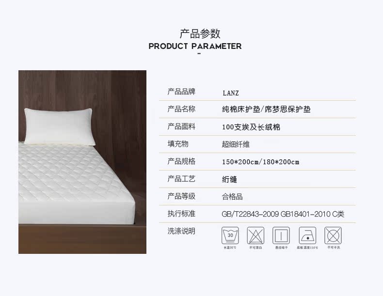 80 ngôi sao năm doanh nghiệp giường khách sạn nệm bông giường pad Simmons bảo vệ mat rửa được đúp - Nệm chăn ga gối đệm cưới