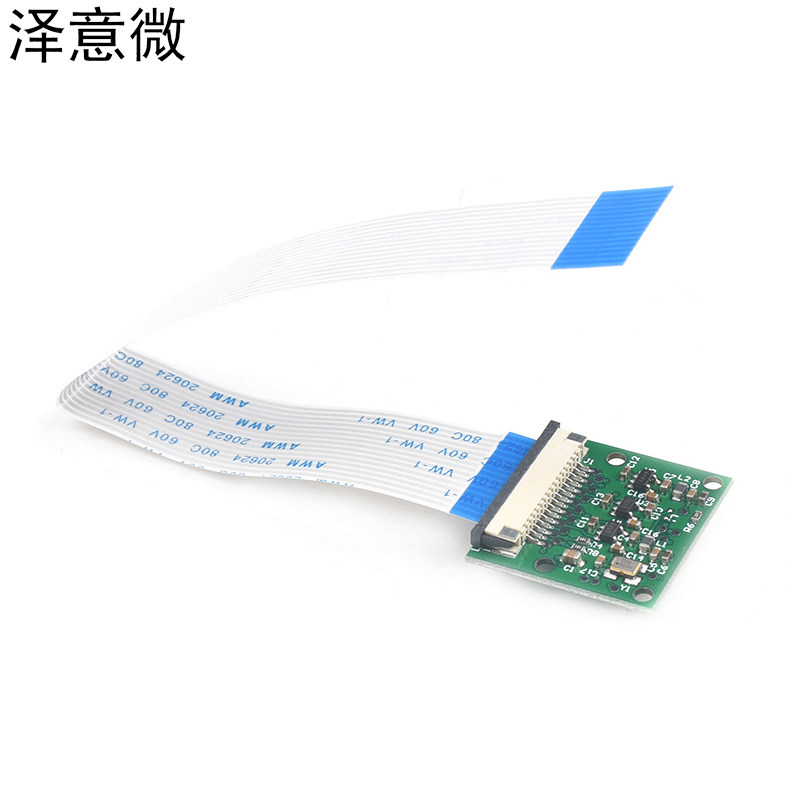 OV5647 camera module 5 million pixel wide angle 65 degree module applicable Raspberry Pi raspberry pie-Taobao