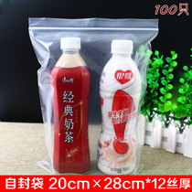 20 * 28cm Ziplock bag 20*28*12 pe sealed bag plastic bag 12 silk transparent plastic bag 100