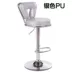 Khách sạn duy nhất quầy lễ tân quầy bar ghế trang sức cửa hàng trò chơi đồ nội thất hội trường nâng văn phòng để thảo luận về cà phê - Giải trí / Bar / KTV ghế bar đẹp Giải trí / Bar / KTV