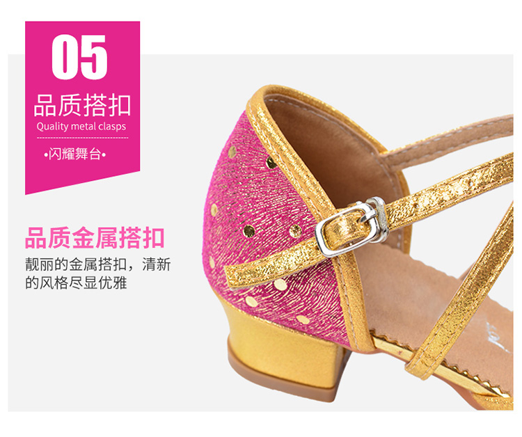 Girls 诺思 Trẻ em nữ Giày khiêu vũ Latin với giày khiêu vũ trẻ em hiện đại Giày đế mềm mềm - Khiêu vũ / Thể dục nhịp điệu / Thể dục dụng cụ váy nhảy cha cha