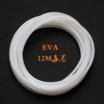 Craft beer food grade 5mm×8mmEVA gas-liquid tube Home-brewed beer accessories KL06231 KegLand