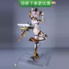 Товары от 伊家玩具