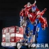 Đen Mamba biến dạng đồ chơi King Kong Thay đổi 4 hợp kim Optimus Trụ cột Xe mô hình Robot Engine Star - Gundam / Mech Model / Robot / Transformers Gundam / Mech Model / Robot / Transformers