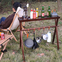 Outdoor Camping Rack Portable Triangle Containing Rack Picnic Wild Cooking Equipment Full Set Of Camping Supplies Cutlery