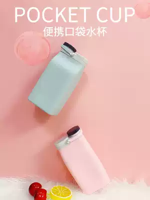 Folding cup full soft silicone water bag children's portable high temperature resistant large capacity telescopic travel foldable water Cup
