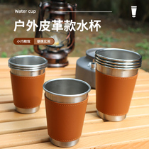 Outdoor Camping Cup Stainless Steel 304 Camping Glass Cutlery Suit Portable Mug Camping Beer Coffee Cup