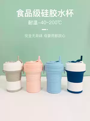 Silicone water cup Portable pressure retractable telescopic high temperature resistant boiling water can be installed full soft mini travel outdoor foldable cup