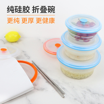 Silicone Fold Bowl Camping Outdoor Picnic Cutlery Portable Travel Food Grade Foldable Lunch Box Kit