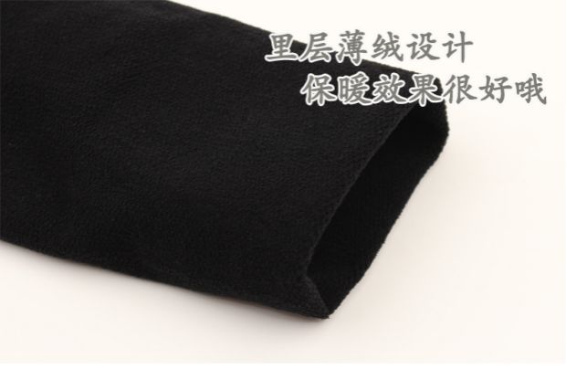 Jiamengyi 8288 nhung cộng với vớ nhung mùa thu và mùa đông nữ 8288 vớ vớ pantpipe dày vớ nén quần tất 6s