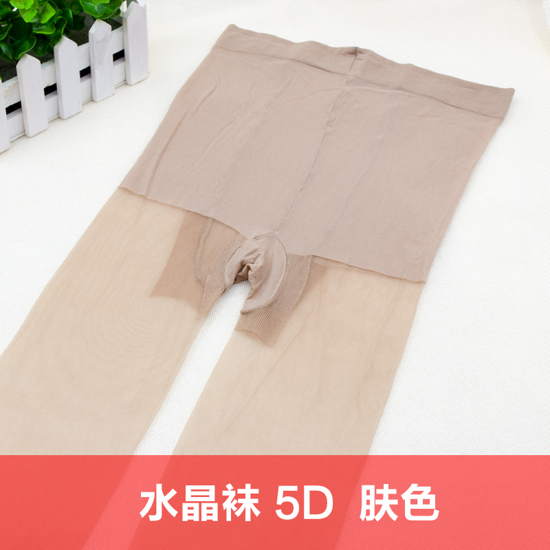 JMy Jia Mengyi vớ chính hãng 5D tinh siêu mỏng chống móc lụa vớ thân chân mỏng để rút lại jumpsuit bóng bụng.