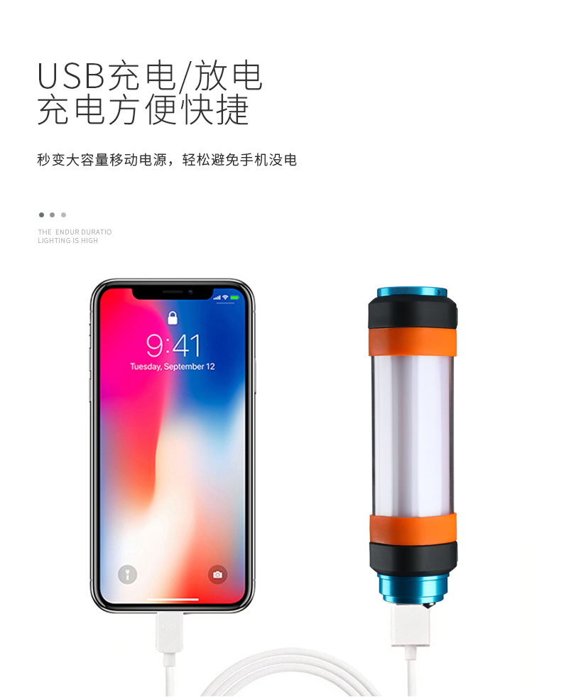 Shenhuo cắm trại ánh sáng cắm trại lều đèn led sạc chói siêu sáng khẩn cấp ánh sáng ngoài trời chiếu sáng hộ gia đình đèn pin ultrafire