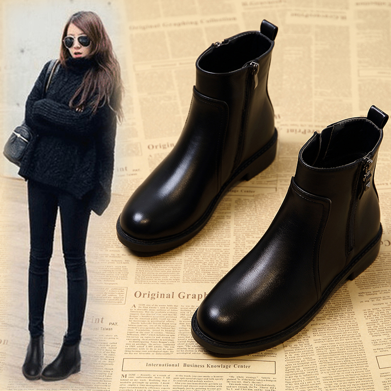 Bottes mi-saison femme OTHER en Caoutchouc - Ref 3251492 Image 1