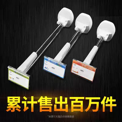 Mobile phone accessories anti-theft hook lock supermarket wall slot board display rack magnet container new lock buckle unlock accessories