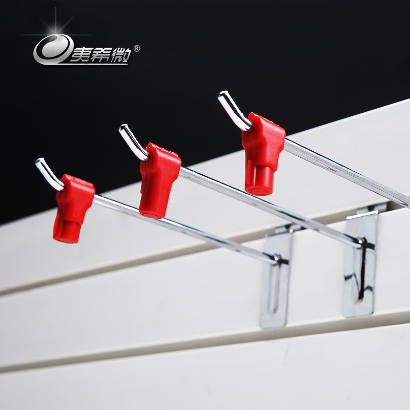 Mobile phone anti-theft hook lock accessories cabinet Supermarket shelf cabinet Red head lock unlock device Nail picker Magnetic buckle picker