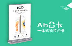 Support téléphone portable - Ref 1358257 Image 10