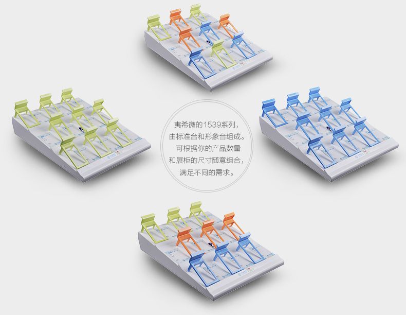 Support téléphone mobile - Ref 1362817 Image 17