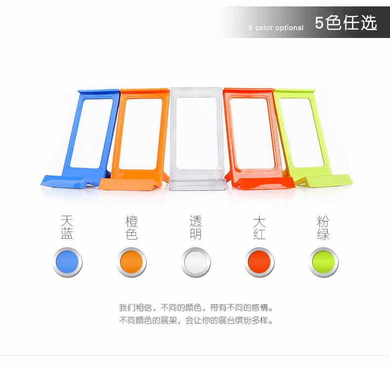 Support téléphone portable - Ref 1354546 Image 12