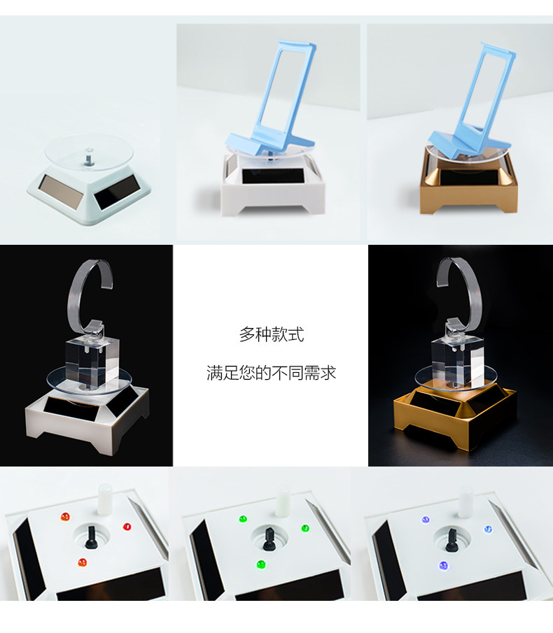 Support téléphone portable - Ref 1358257 Image 19