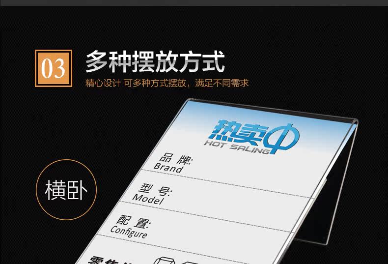 Support téléphone GSM - Ref 1361928 Image 10