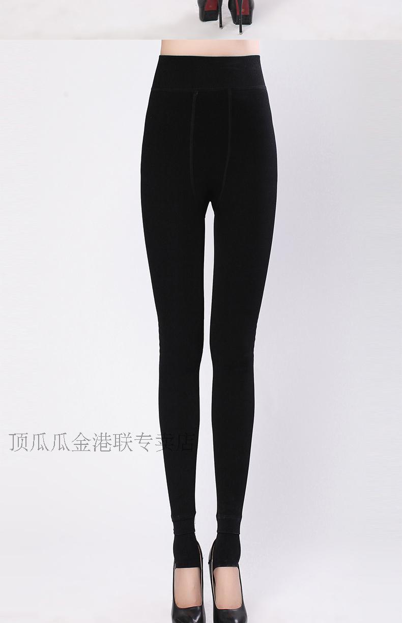 body amincissant DNBWD-91718-B en nylon - Ref 683319 Image 14