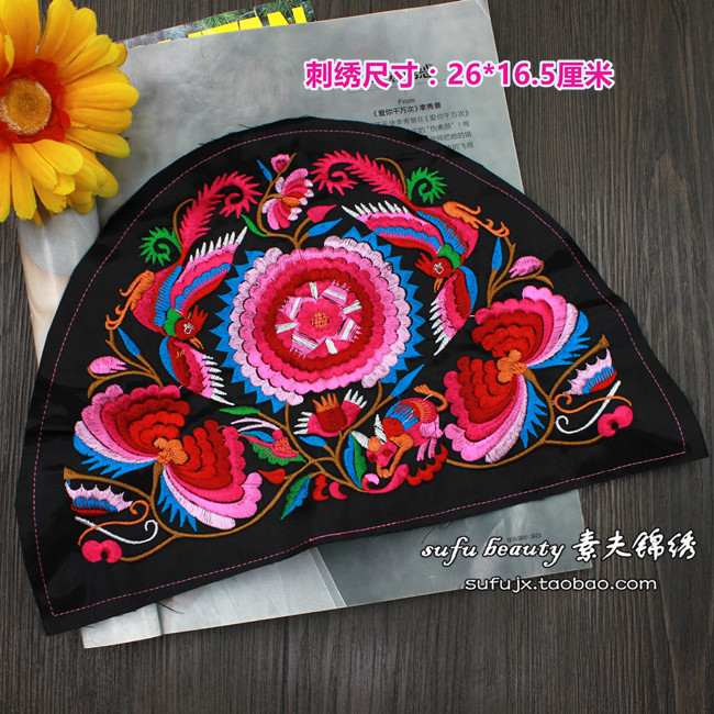 National clothing accessories processing embroidery material fabric embroidery computer embroidery piece semi-circular embroidery piece embroidery cloth