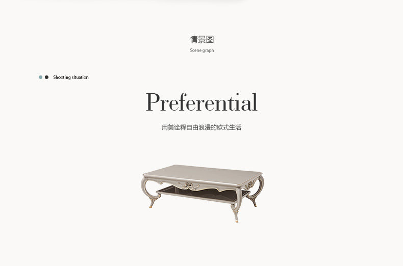 9906 Long Coffee Table_02.jpg
