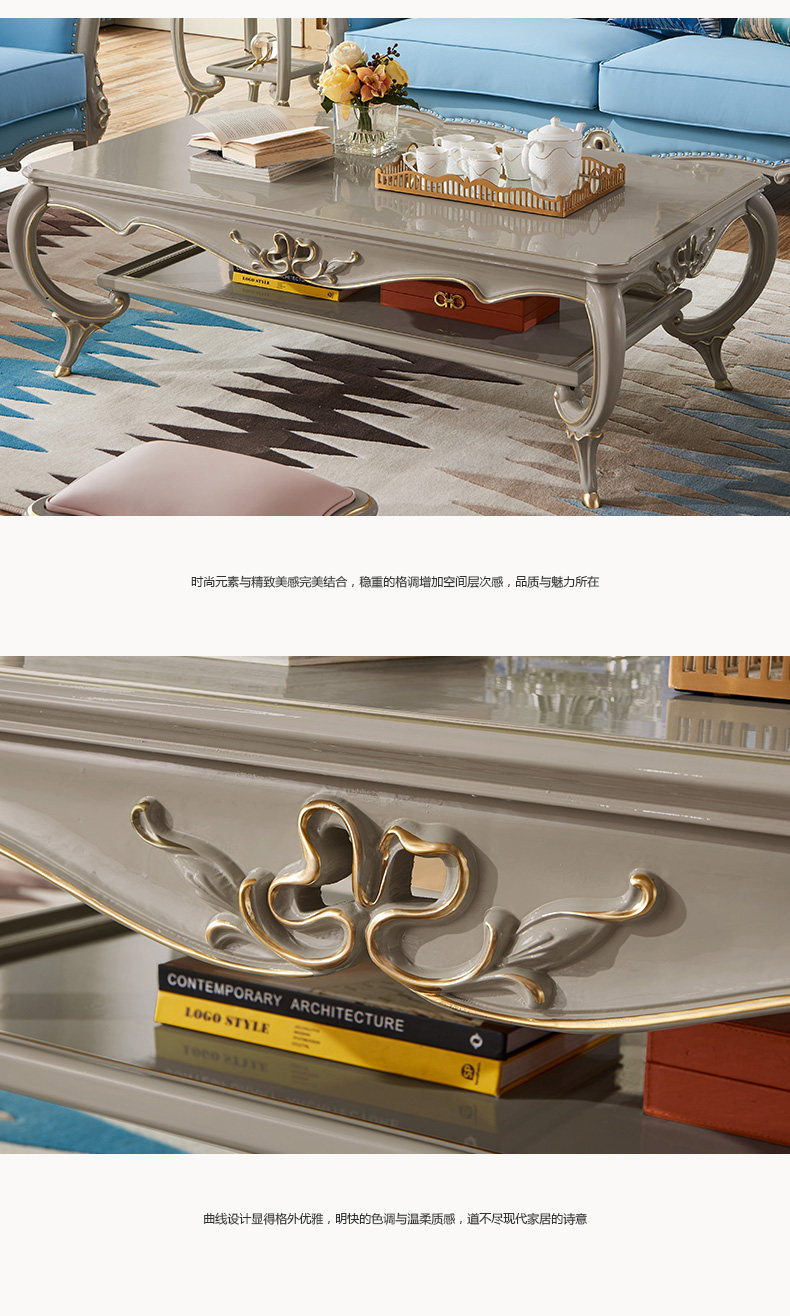 9906 Long Coffee Table_06.jpg