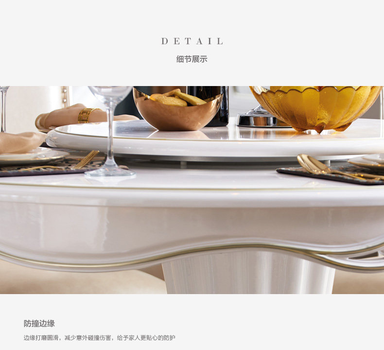 303 Столовая Table_11.jpg