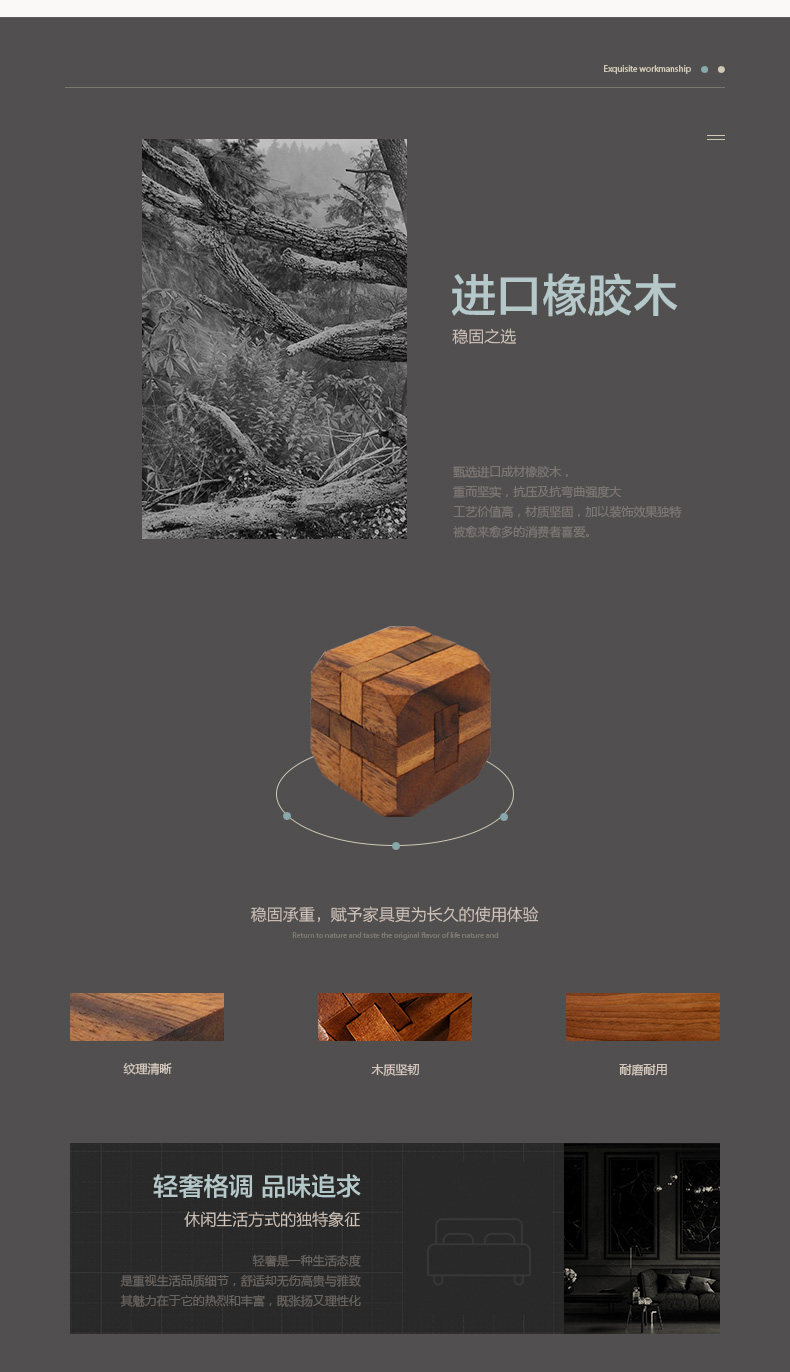 9906 Long Coffee Table_04.jpg