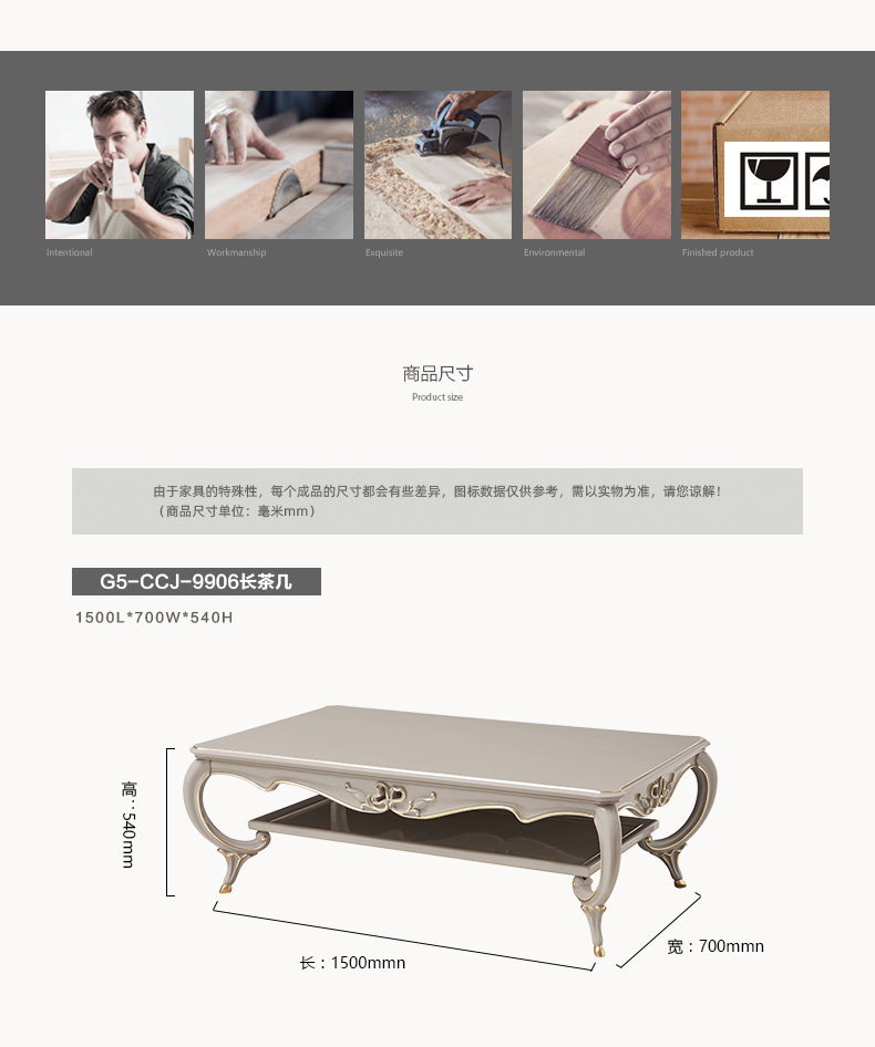 9906 Long Coffee Table_11.jpg