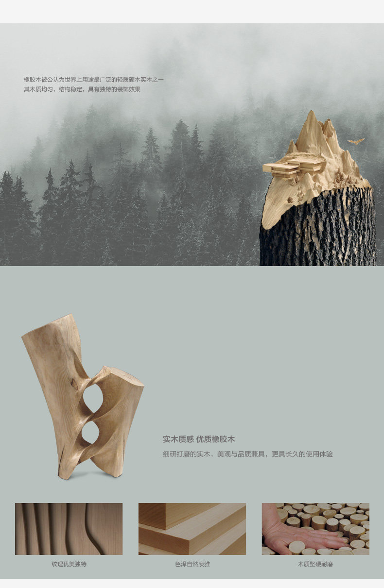 303 Столовая таблица_07.jpg