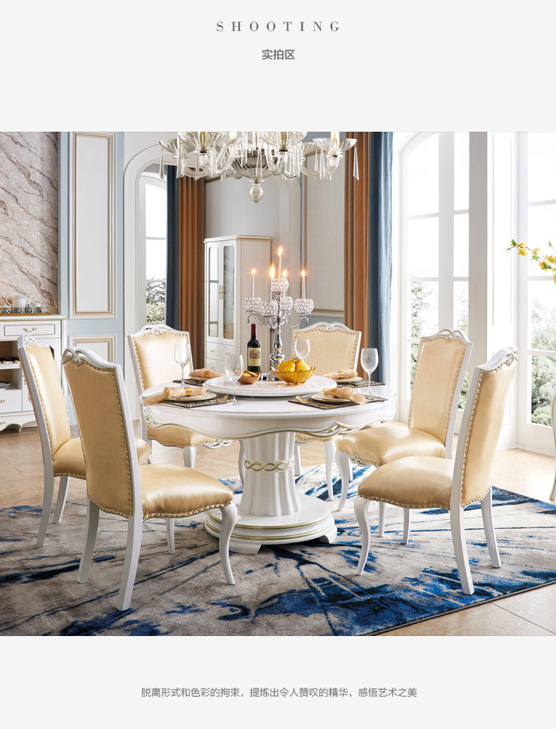 303 Столовая Таблица_09.JPG