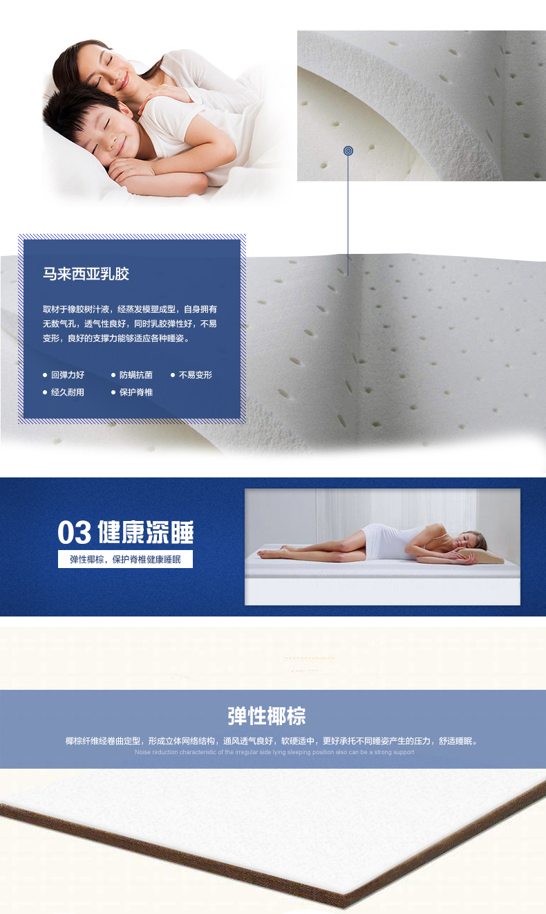 K1 nhiều Fali Sha đồ ​​gỗ cao su thiên nhiên nệm 1,5 m 1,8 m dừa cọ cứng và mềm nệm nệm bảo vệ môi trường tự nhiên - Nệm nệm hơi nước