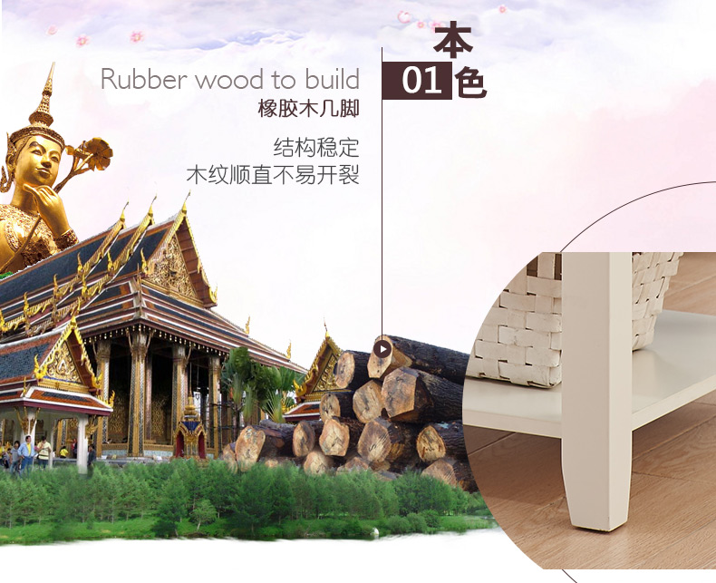 Nội thất Farissa B7 Bàn cà phê phong cách mục vụ Hàn Quốc Bàn cà phê vuông đơn giản thời trang - Bàn trà bàn trà gỗ nguyên khối