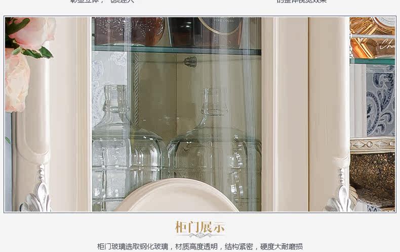 G2 Series A809 Hall Cabinet_14.jpg